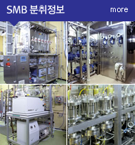 SMB 분취정보 더보기