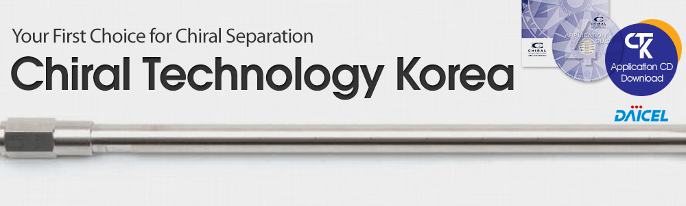 Your First Choice for Chiral Separation Chiral Technology Korea